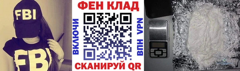 Амфетамин VHQ  Приволжск 