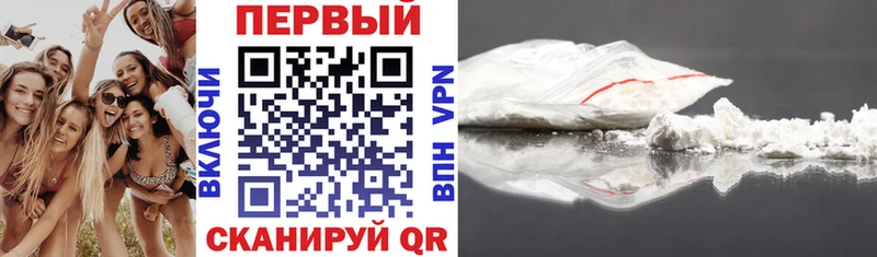 Amphetamine VHQ Приволжск
