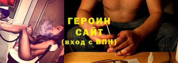 стаф Новокубанск