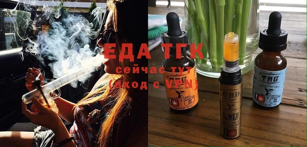 наркотики Бабаево
