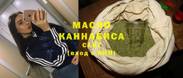 стаф Новокубанск
